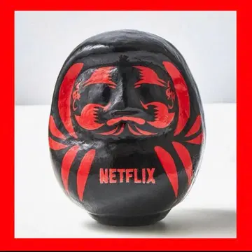 Netflix 시라카와 달마 총본점 한정판 500개