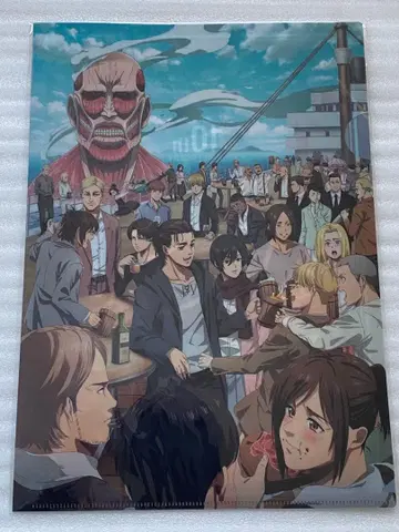 진격의 거인 애프터 파티 클리어 파일