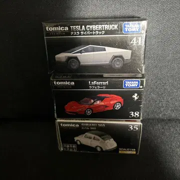 토미카 프리미엄 3개 세트