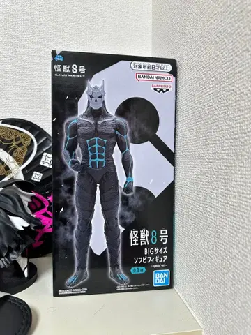 괴수 8호 BIG 사이즈 소프트 비닐 피규어