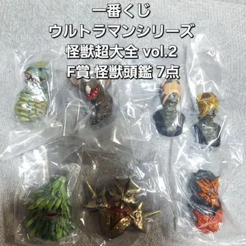 제일복권 울트라맨 시리즈 괴수 초대전 vol.2 F상 괴수 두상 7종