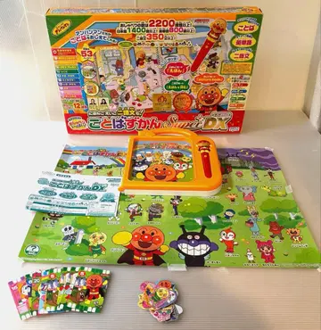 호빵맨 말하는 그림책 SUPER DX 카드 씰 미사용품 포함