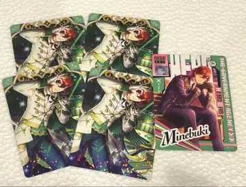 우타프리 샤니라이 비쥬 vol.4 코토부키 레이지 R