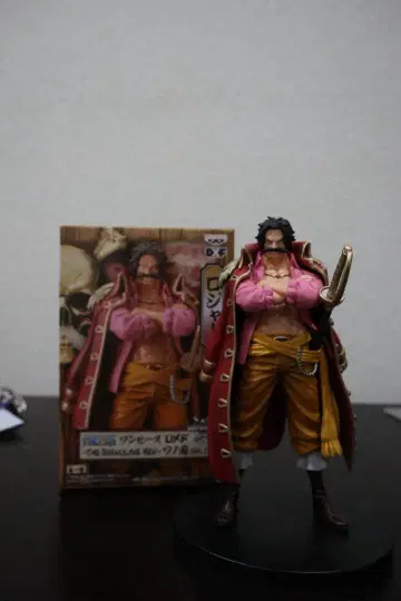 원피스 로저 동상 약 20cm