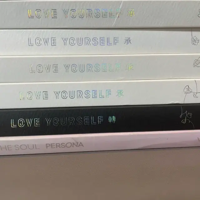 방탄 앨범 급처