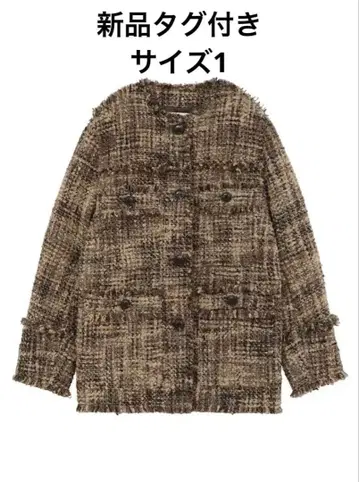 택 포함 새상품 CLANE 노칼라 트위드 재킷 사이즈 1