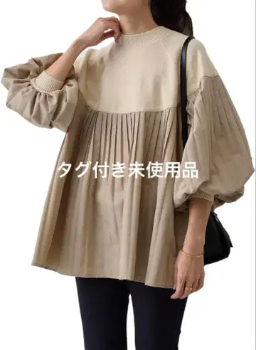 정가 25300엔 비어즐리 니트 콤비 플리츠 풀오버 택 포함 미사용품