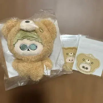 주술회전 세가 럭키 쿠지 하구하구미 나나미 켄토 3점 세트