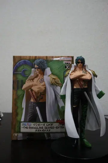 원피스 아라마키 피규어