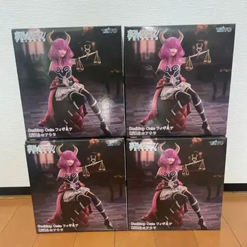 장송의 프리렌 데스크탑 큐트 피규어 단두대의 아우라 4개