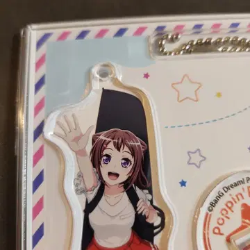 [ 로손 한정판 ] BanG Dream! 팝핀 드림! 토야마 카스미 버전