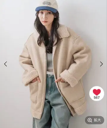 LOWRYS FARM 리버서블 보아 ZIP 블루종