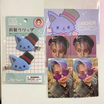 JO1 JOCHUM 카와시리 렌 트레이딩 카드와 레인 앞머리 클립 세트