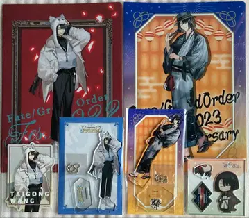 FGO 태공망 기념 아크릴 스탠드 파일 스티커 캐릭터 토리아