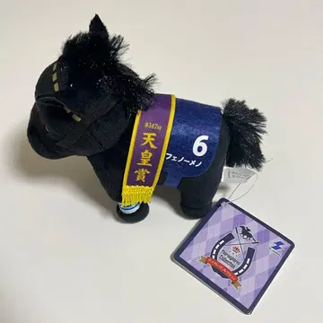 [ 새상품급 ] 서러브레드 컬렉션/마스코트 볼체인 31/페노메노