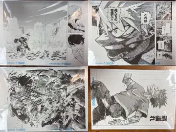 나의 히어로 아카데미아 원화 세트 원화전