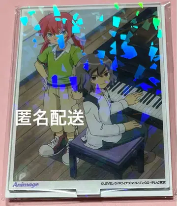 이나즈마 일레븐 GO 홀로그램 아크릴 스탠드 신도 타쿠토 키리노 란마루