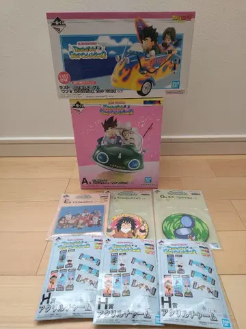 드래곤볼 1번 복권