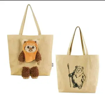 [미사용 새상품] STAR WARS 누이누이백 이워크 스타워즈