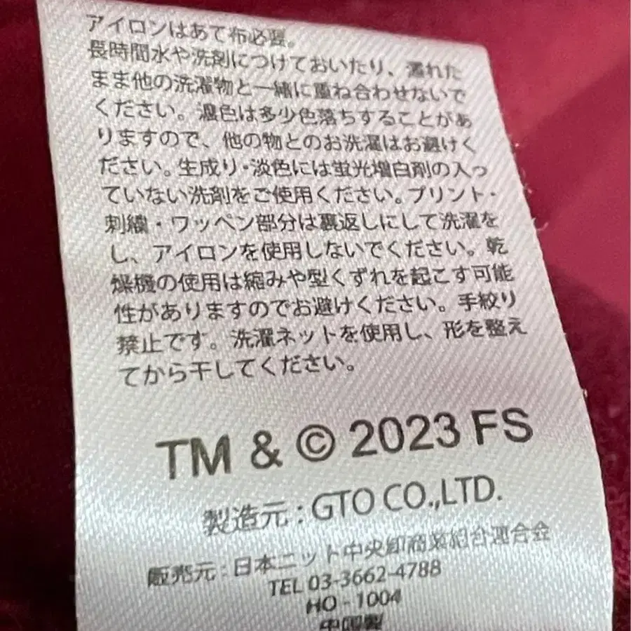 7번째 상품 이미지