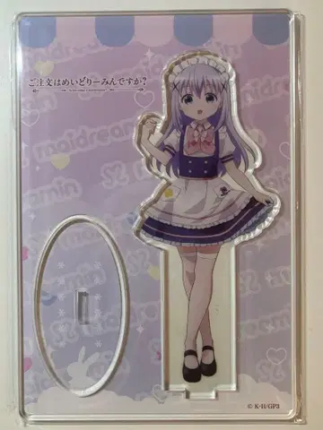 주문토끼 주문은 토끼입니까? 메이드리밍 콜라보 치노 아크릴 스탠드