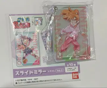 닌타마 란타로 슬라이드 거울 젠포지 잇사쿠