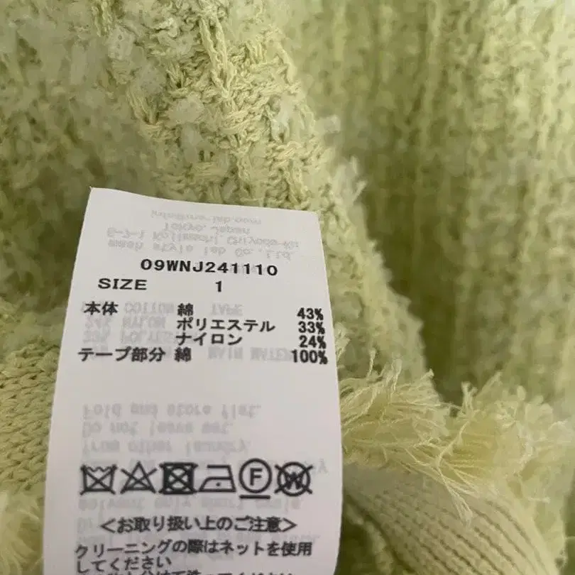 12번째 상품 이미지