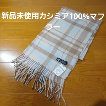 Pure Cashmere 캐시미어 100% 체크 무늬 머플러