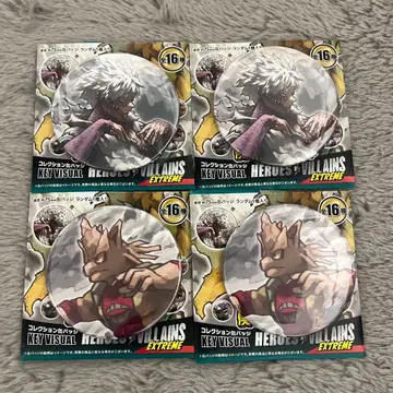 히로아카 원화전 컬렉션 캔뱃지 다비 구타 코지