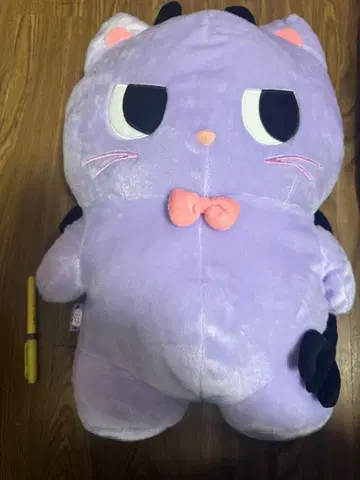 보라색 고양이 봉제 인형