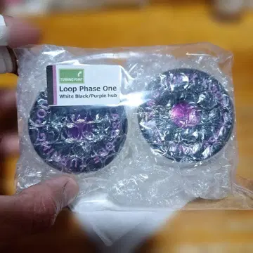 루프 페이즈 원