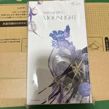 월영 헌터 스크런치 스카프 세트 공식 세이야