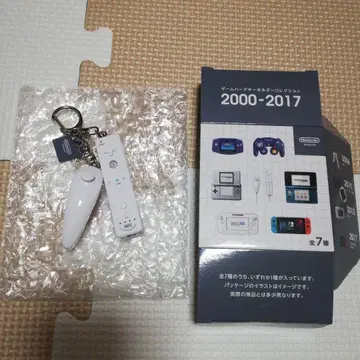 닌텐도 뮤지엄 게임 하드 키링 컬렉션 Wii