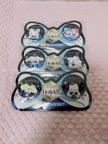 산리오 해피 복권 F상 캔뱃지 세트