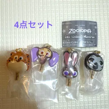 주토피아 가챠 아이스캔디 참