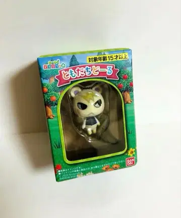 미개봉 박스 포함 토모다치돌 준 동물의 숲