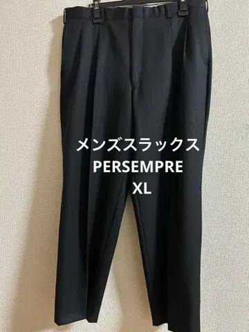 블랙 투 턱 슬랙스 PERSEMPRE 울 100%