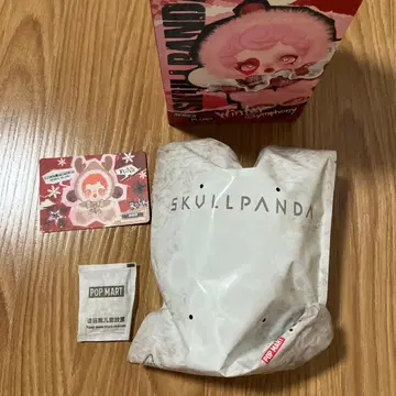 스컬팬더 winter symphony wanderer's tune