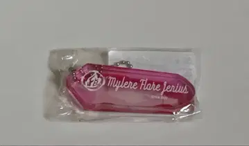 오샤레 우타 크로스 Finale 스톤풍 참 밀레느