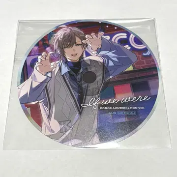 If We Were 특전2 카노