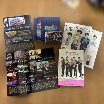 미남 고등학교 지구 방위부 라이브 DVD 포토북 등 묶음 판매