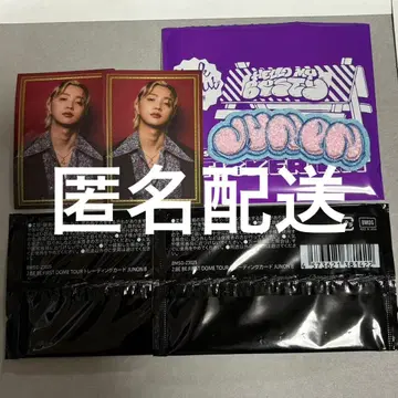 BE:FIRST JUNON 묶음 판매