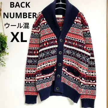 백 넘버 페어아일 패턴 울 혼방 니트 가디건 XL