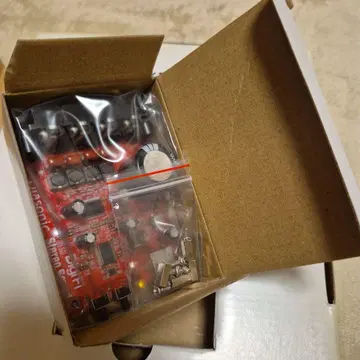 Digi Fi 13 별책 스테레오 사운드 부록 포함