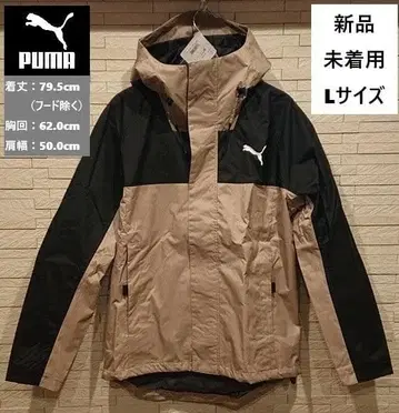 [ 새상품 ] PUMA 마운틴 후드티 베이지 x 블랙 남성용 L 사이즈