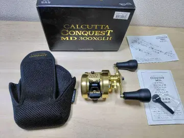 칼카타 네이비 MD 300 XGLH