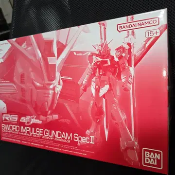 RG 1/144 소드 임펄스 건담 SpecII [ 미개봉 새상품 ]