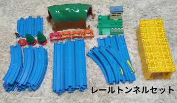 프라레일 레일 터널 풍경 세트