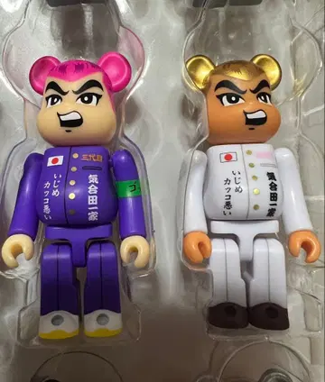 베어브릭 키아이타군 100% 피규어 2세트