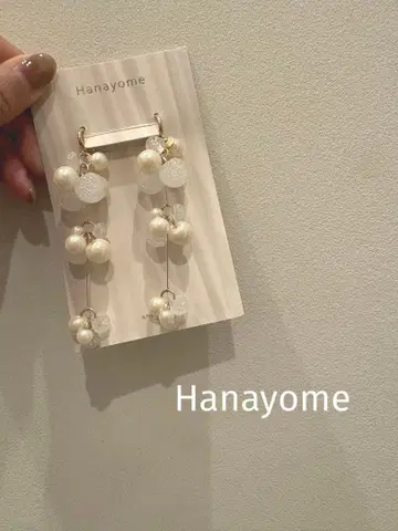 ane mone Hanayome 비즈 귀찌